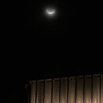 <span class="title">Lunar Eclipse and Harry Potter in Marunouchi</span>