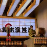 <span class="title">Rakugo and Beer at Ueno</span>