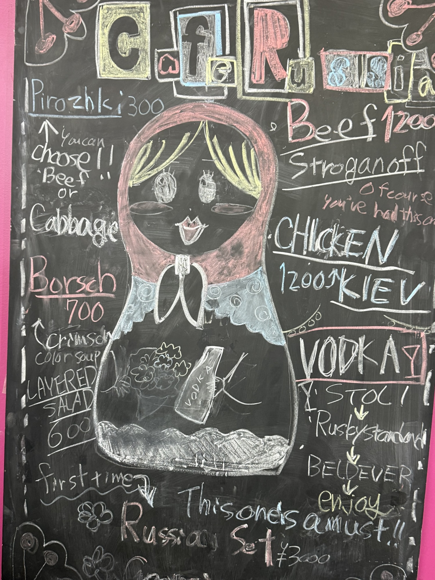 MASAKI NIGHT vol. 161 at Kichijoji